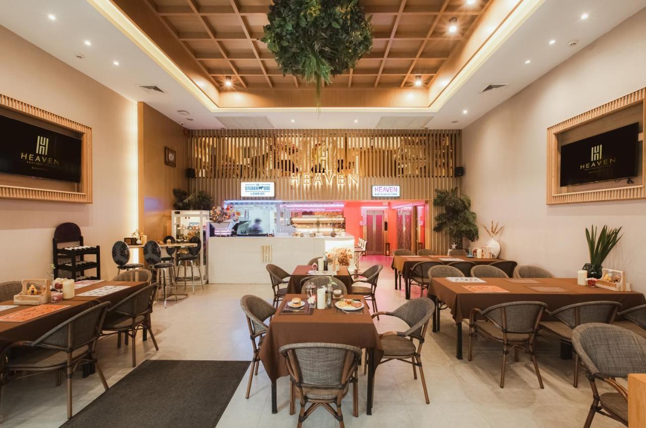 Heaven Boutique Hotel Bangkok Eksteriør billede